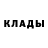 MDMA молли Ruslan Janovskij