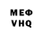 MDMA VHQ Kirby Smith