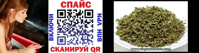 БУТИРАТ BDO  Плёс 