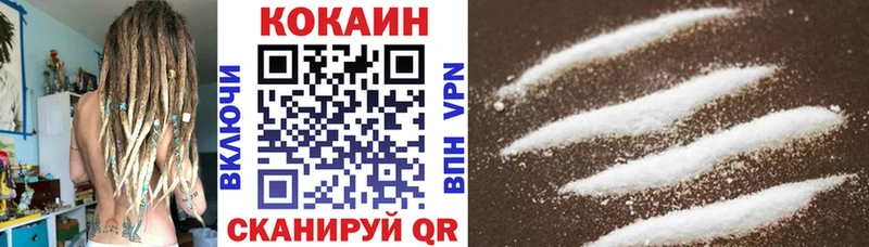 ссылка на мегу зеркало  Плёс  Кокаин Перу 