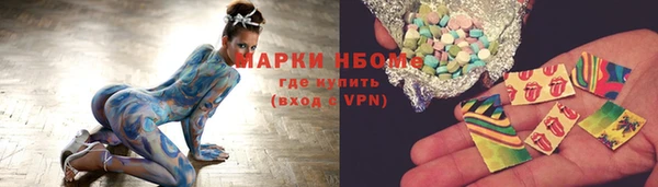 гидра Белоозёрский