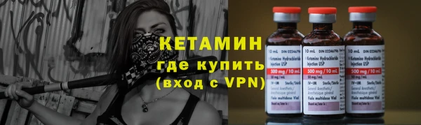 гидра Белоозёрский
