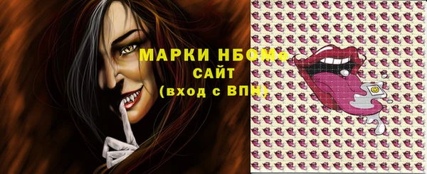 кокаин VHQ Лиски