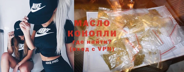 гидра Белоозёрский