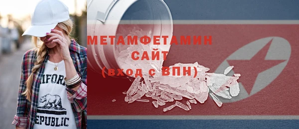 скорость Лихославль