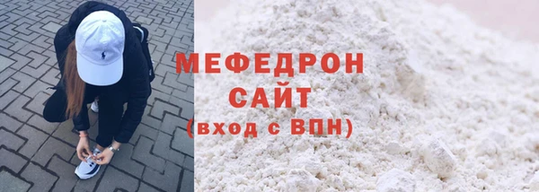 гидра Белоозёрский