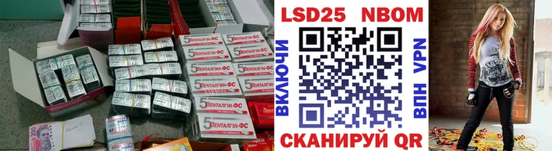 ЛСД экстази ecstasy  Плёс 