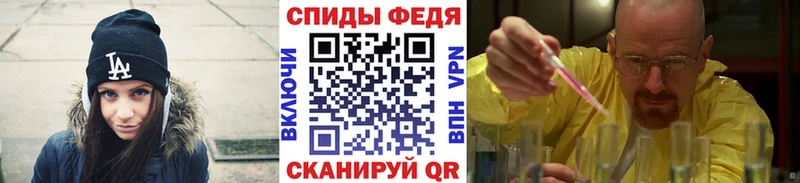 blacksprut зеркало  Плёс  МЕТАМФЕТАМИН пудра  цены наркотик 